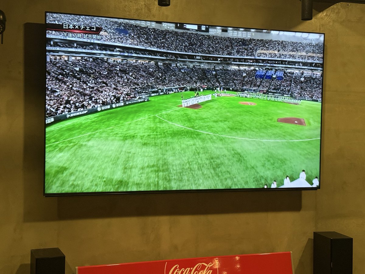 NHagiko's tweet photo. ケータリングしてさあ侍ジャパン🇯🇵応援するぜ😆🍻 https://t.co/8JgWkvnaQZ