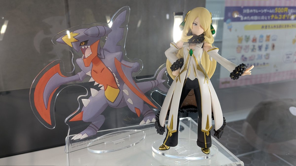 ポケモンマスターズ EX PANEL SPECTACLE～アルコスシロナ&メガ