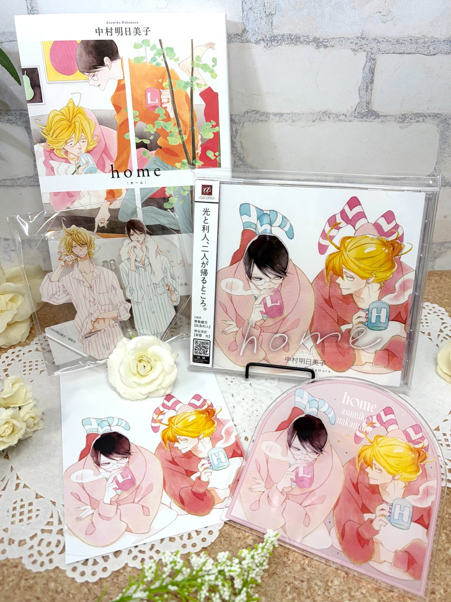 コミコミスタジオ tweet media