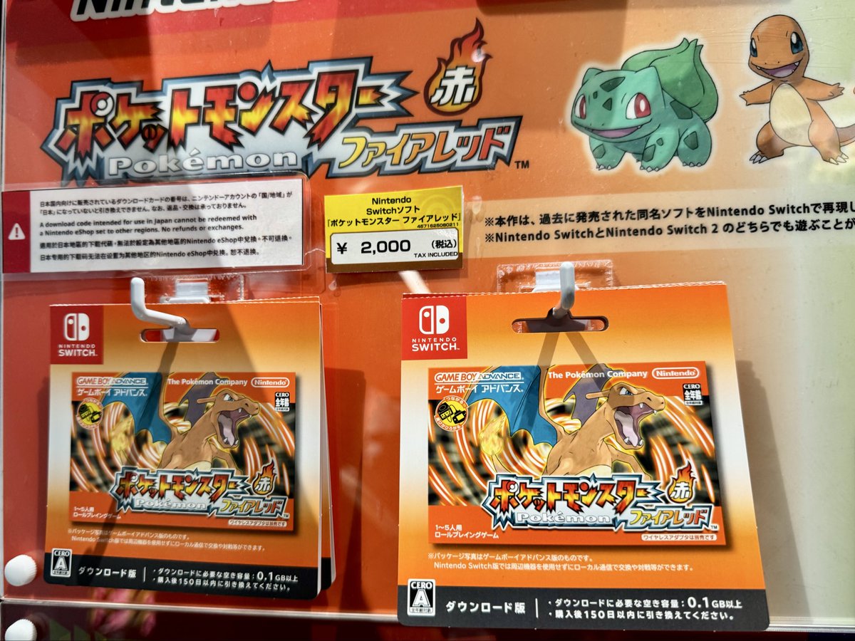 Tokyo Game Life tweet media