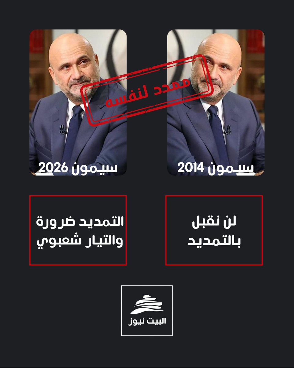 JayAbboud7's tweet photo. الفرسان ال٤ 😏😏😏😏😏 https://t.co/99YuHVg1XJ