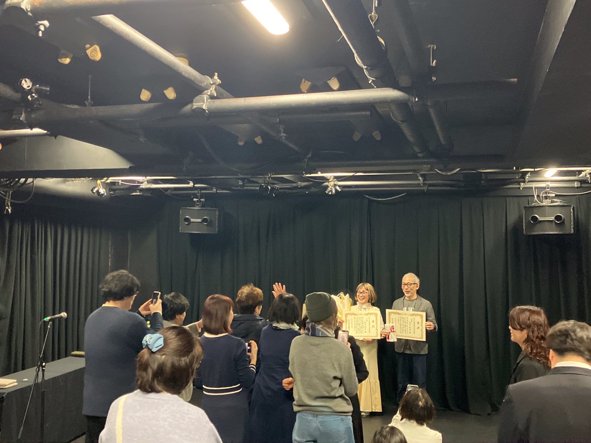 ウイングフィールド tweet media