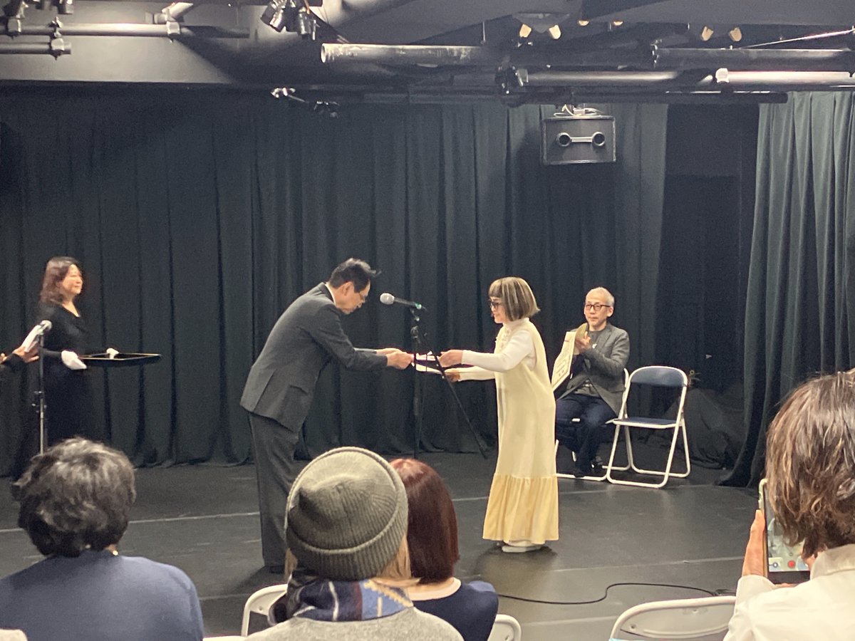 ウイングフィールド tweet media