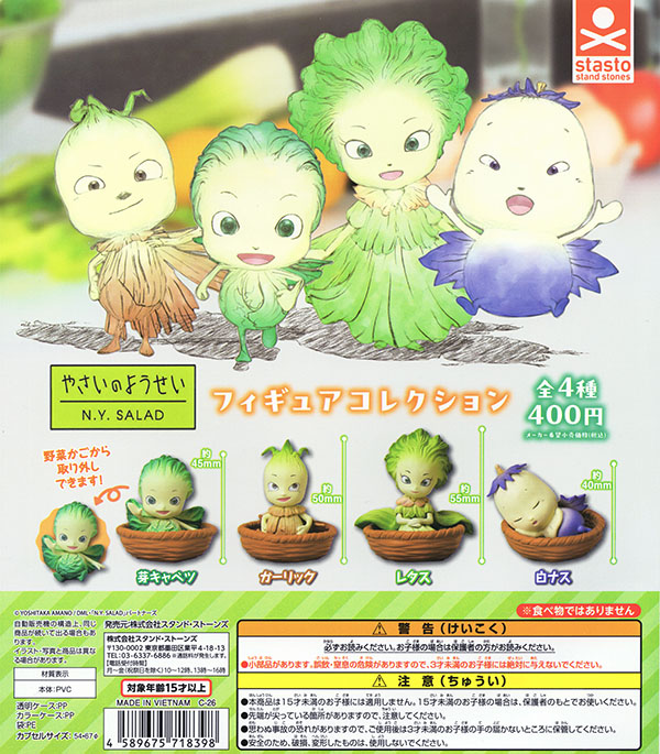 ふむおでポン tweet media