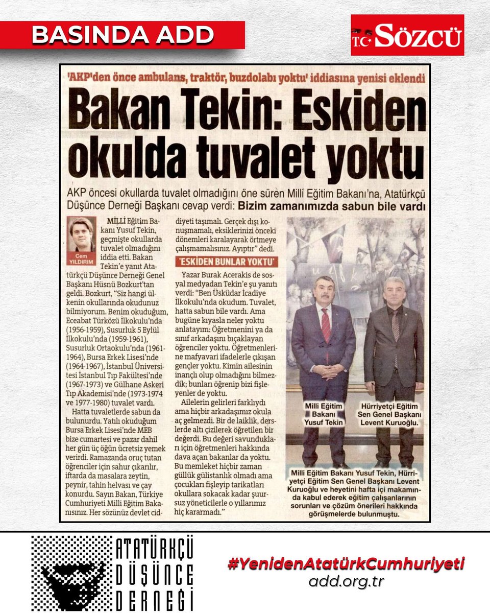 AKP’li Milli Eğitim Bakanı Yusuf Tekin’in eskiden okullarda tuvalet olmadığına yönelik savı hk. Genel Başkanımız Mustafa Hüsnü Bozkurt’un demeci, Sözcü gazetesinde. (Cem Yıldırım’ın haberi.) #BasındaADD #YenidenAtatürkCumhuriyeti #ATATÜRKTEBİRLEŞMEZAMANI <a href="/add_genelmerkez/">Atatürkçü Düşünce Derneği</a>