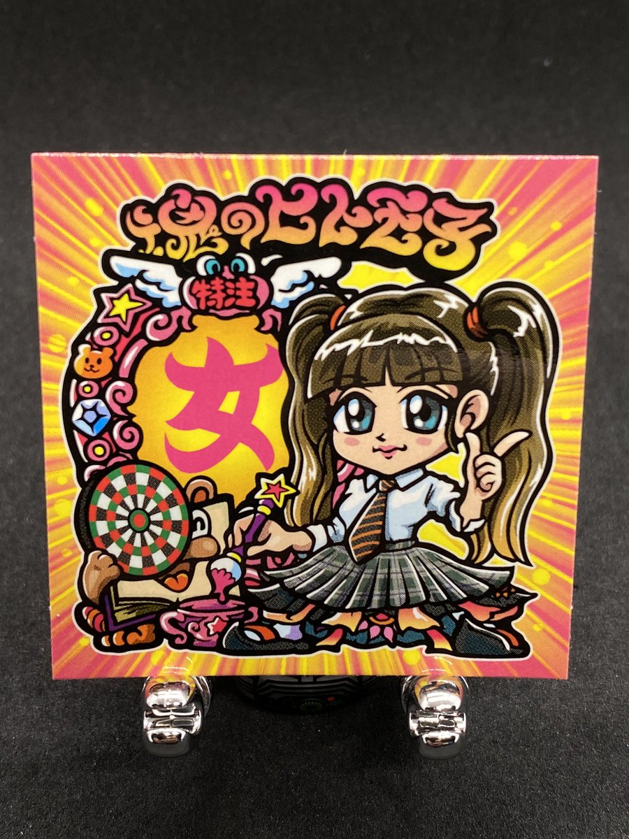 はやくん tweet media