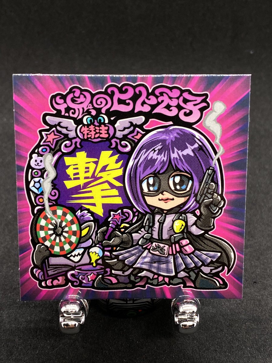 はやくん tweet media