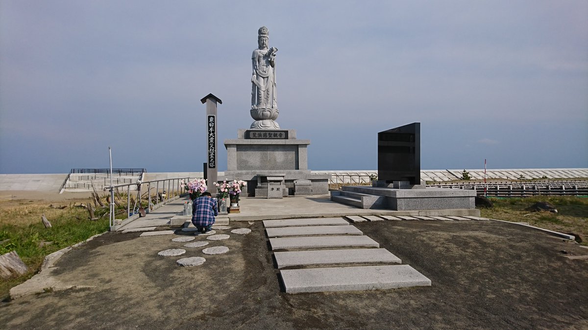 有限会社 福本印刷所 tweet media