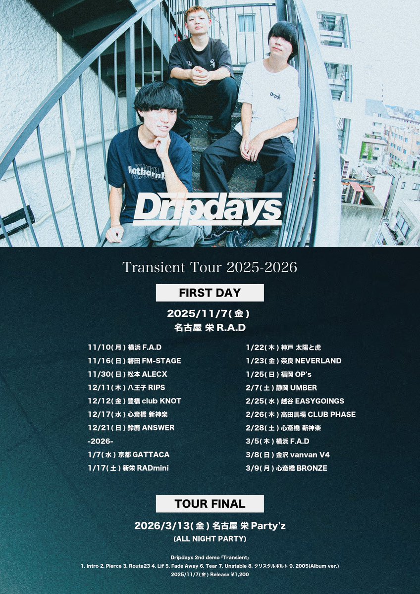 Dripdays tweet media