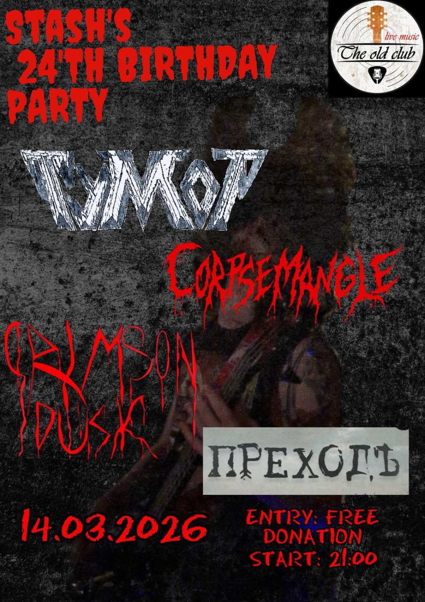 Corpsemangle_'s tweet photo. We'll be playing at Stash's birthday party at The Old Club on Saturday 🤘 https://t.co/u8Wutj2SYc