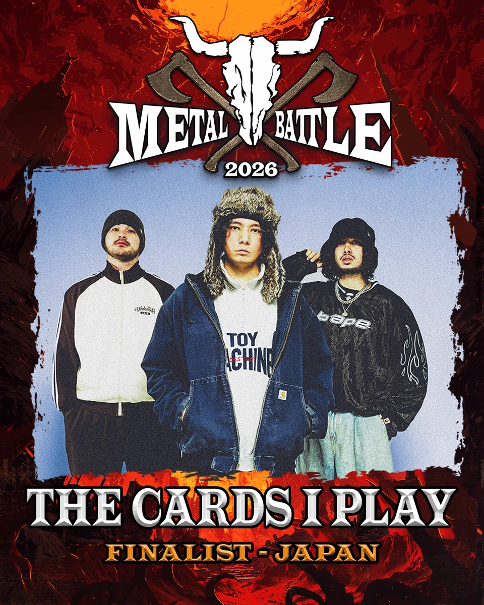 The Cards I Play (@tcip_official) / X