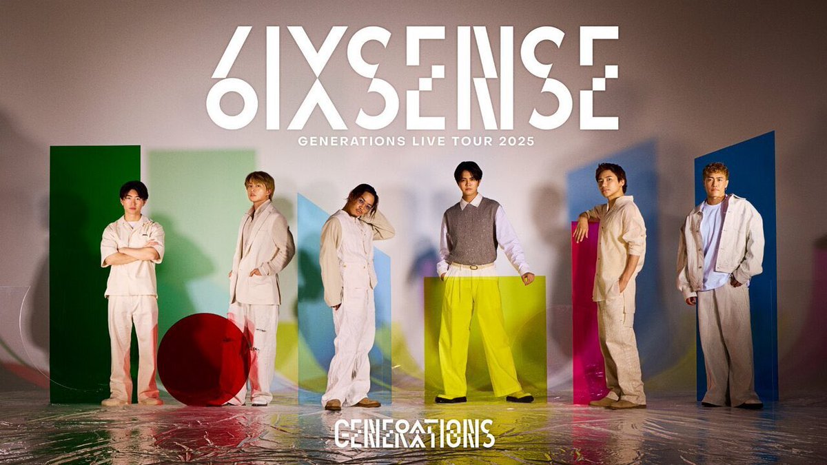 ⠀
⋰
本日 3月10日(火) 発売
『GENERATIONS LIVE TOUR 2025 "6IX SENSE"』
DVD / Blu-ray Disc 発売記念
パネル展実施＆プレゼントキャンペーン開催決定！
⋱

GENERATIONS ライブ DVD / Blu-ray Disc『GENERATIONS LIVE TOUR 2025 "6IX SENSE"』の
発売を記念して、全国各地のCDショップで