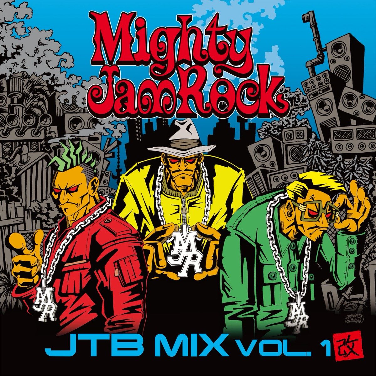 MIGHTY JAM ROCK Info tweet media