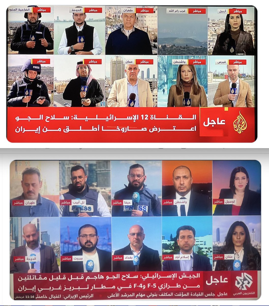 Ahmad Kamel tweet media
