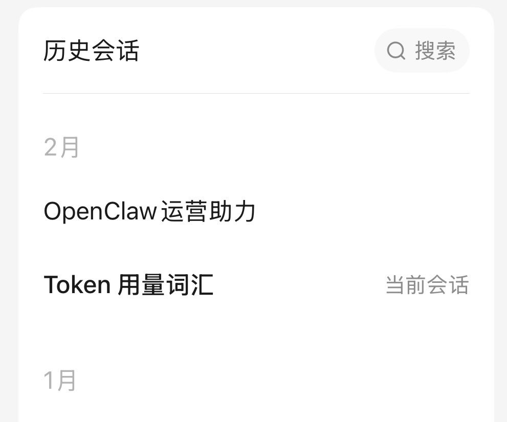 JC_Metal69 tweet media