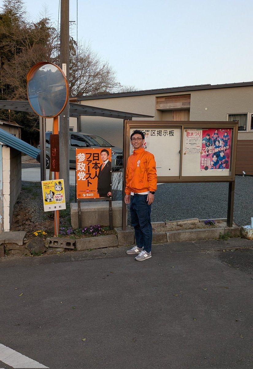つるたかずよし tweet media