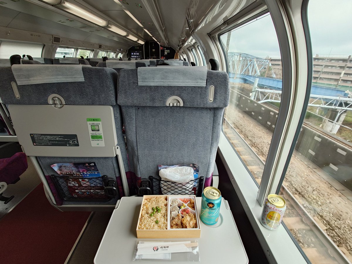 TOMMY EXPRESS TRAIN tweet media