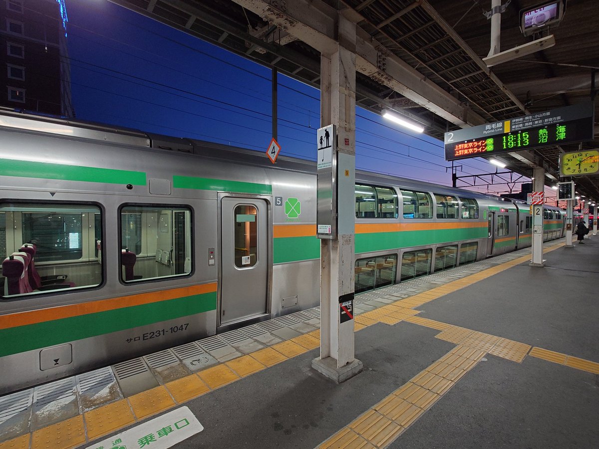 TOMMY EXPRESS TRAIN tweet media