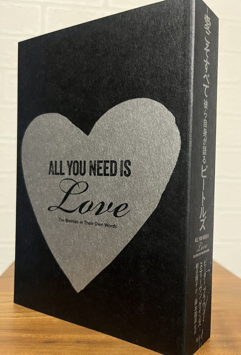 朝日順子 tweet media