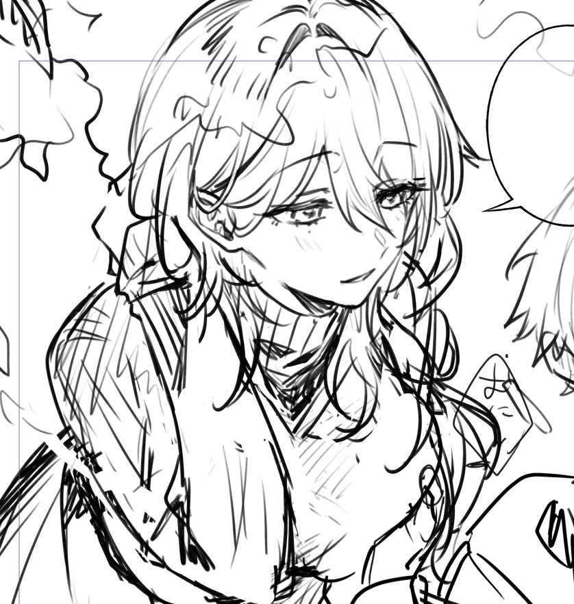 下書き開始!
巨乳泣きぼくろハイネックのお姉さんです 