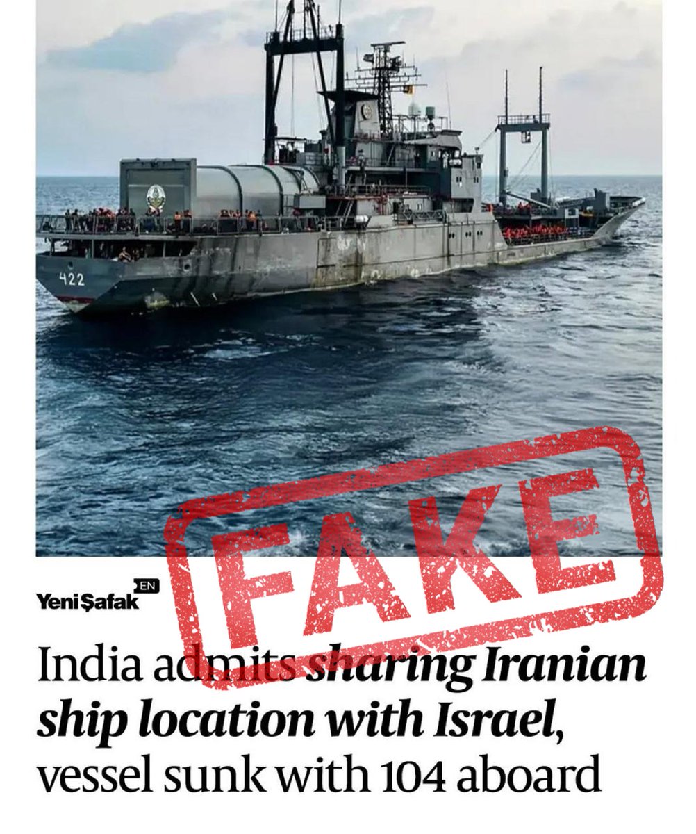 MEA FactCheck tweet media