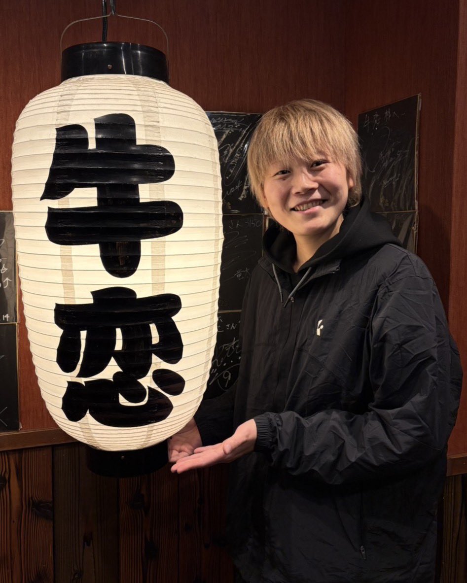 赤身焼肉のカリスマ 牛恋【公式】 tweet media