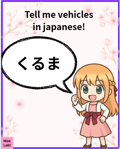 モエ(Moe)🌸MoeLab! Supporter tweet media