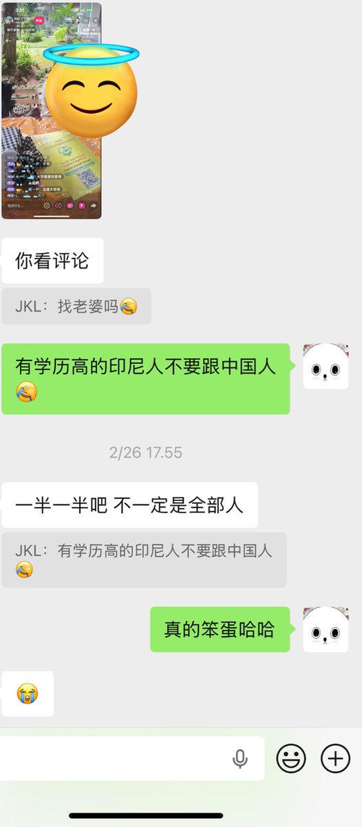 许(凯林)一 tweet media