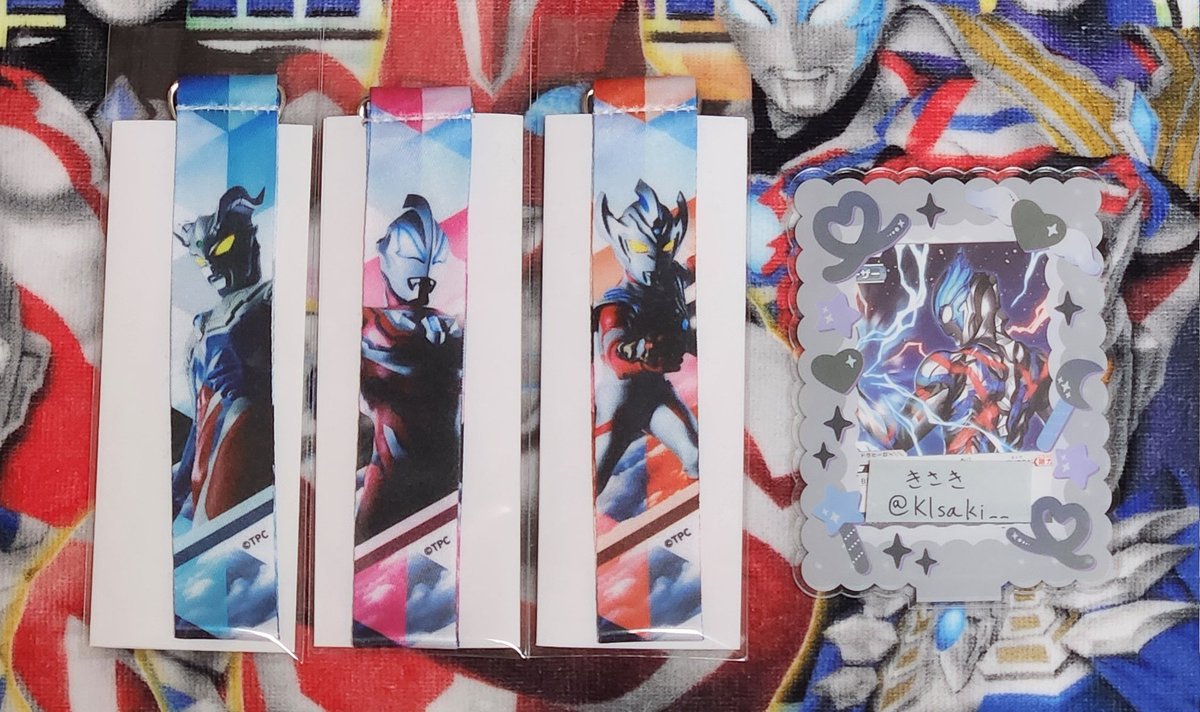 きさき@初回取引プロカ必読 tweet media