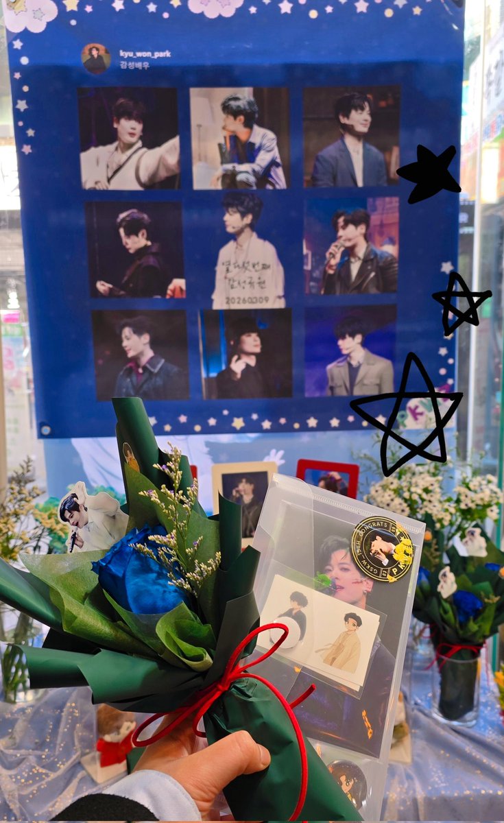1024_dear_'s tweet photo. 。＊゜゜🌸☆＊+🌿゜。*。
　💙。゜*🌿゜。🌸。☆＊💙゜
　゜🌼。☆゜。*。💙。+*゜
　＼゜*🍀。゜。*🌿゜*🌼／
　　 ＼*゜+ ∧,,∧ .／
　　　　＼ (^ω^＊)
　　　　　◎⊂　)
ᴋʏᴜᴡᴏɴ ᴅᴇʙᴜᴛ 𝟏𝟓𝐭𝐡 ᴀɴɴɪᴠᴇʀsᴀʀʏ

#Power_of_Kyuwon
#열다섯번째_감성규원
#GSKW_15th_congrats https://t.co/pelNKUkLKo