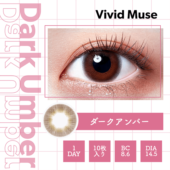 WAVEコンタクト【公式】 tweet media