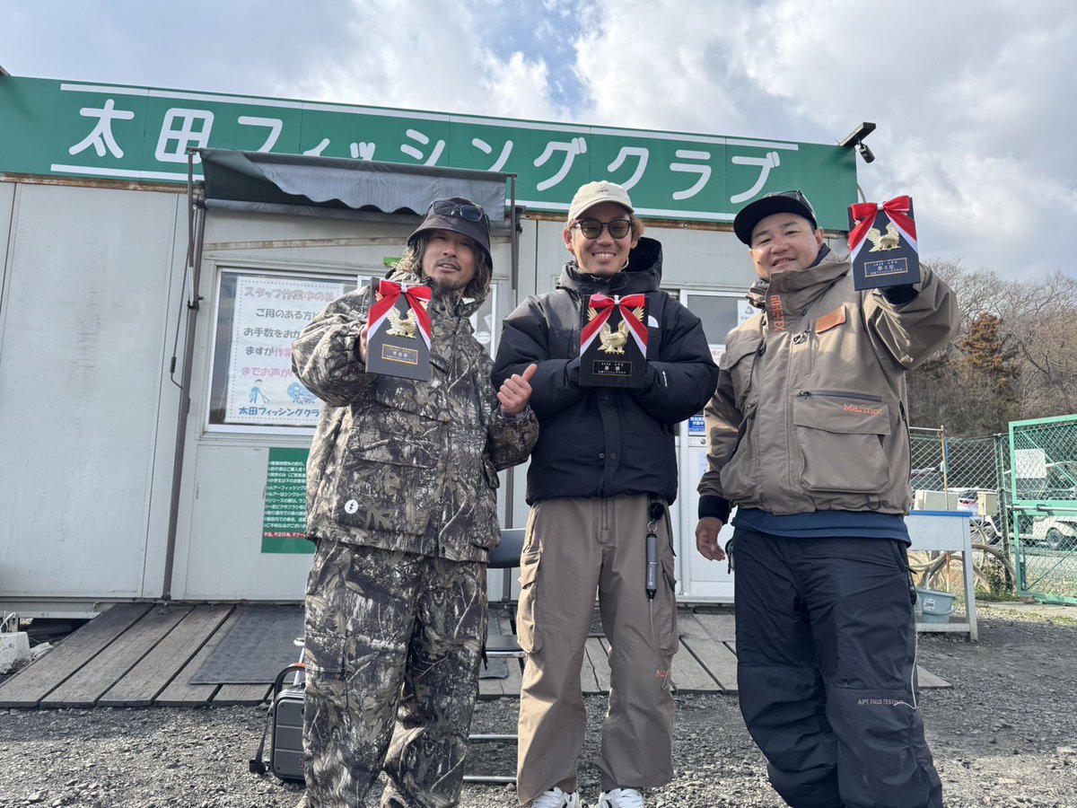 矢島俊介 tweet media