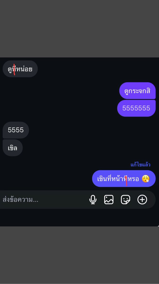 April Friday tweet media