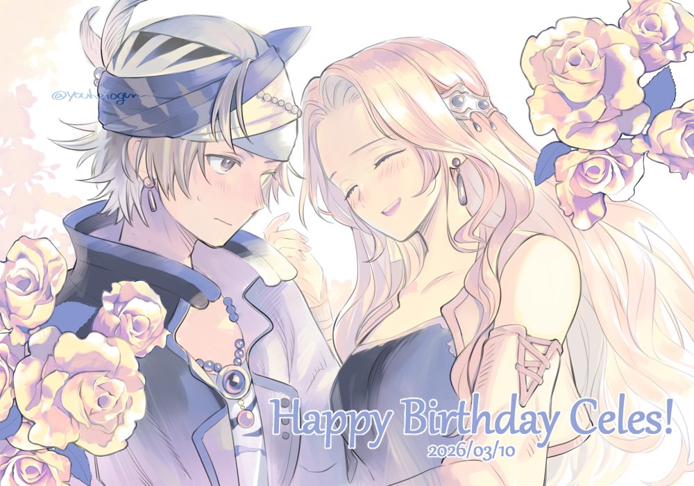 セリスお誕生日おめでとう～🎀久々にロクセリ✨