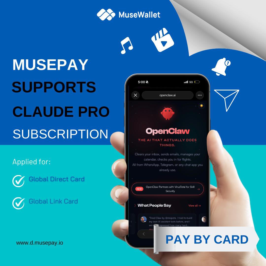 MusePay tweet media