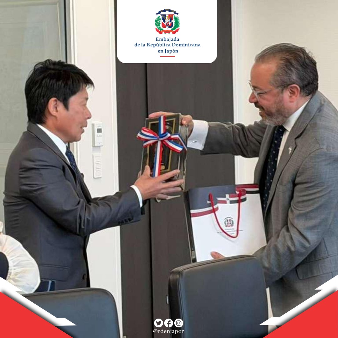 Embassy of the Dominican Republic in Japan tweet media