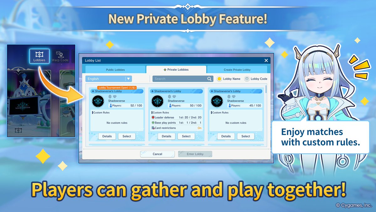 Shadowverse: Worlds Beyond tweet media