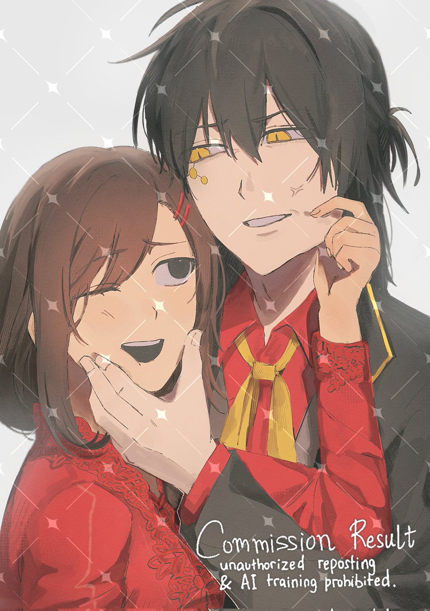 Ester || comms closed tweet media