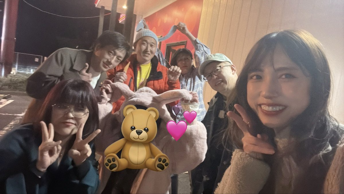 nagoyasukinch's tweet photo. 【わいの唯一の強み】

大食い後でも酒べらぼうに飲める🙂

とゆうことで��🍺🍺🍺
大食い王予選のあとは打ち上げで乾杯🥰
楽しかった💕みんなありがとう☺️💛 https://t.co/lZNQxcSOi0