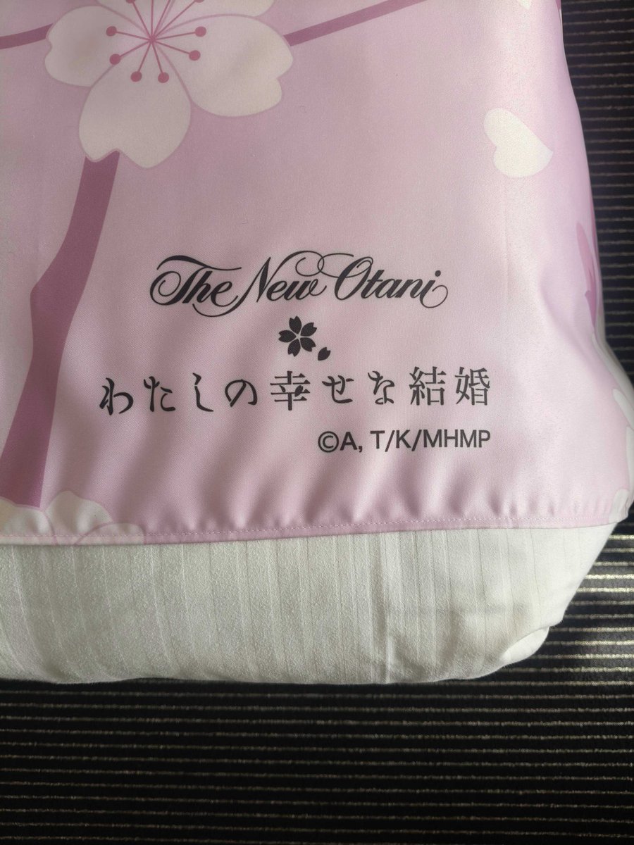 『わたしの幸せな結婚』公式🌸特別篇全3話 2026年放送・Netflixにて配信決定! tweet media