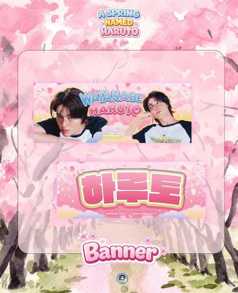 HarusForHaruPH's tweet photo. 🌸 𝐀 𝐒𝐩𝐫𝐢𝐧𝐠 𝐍𝐚𝐦𝐞𝐝 𝐇𝐚𝐫𝐮𝐭𝐨

Kit Inclusion #2: Hand Banner
 ❀ a little banner to wave for a love that blooms every spring 💓

𝐑𝐞𝐠𝐢𝐬𝐭𝐞𝐫 𝐍𝐨𝐰
On-site Form
🌷: https://t.co/6qc8EDxOEn

SAH Form
🏡: https://t.co/g9wOTv1LB1

#Haruto22ndSpring 
#HARUTO #하루토 https://t.co/WXkDrb0uy1