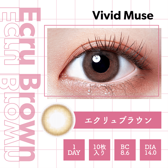 WAVEコンタクト【公式】 tweet media