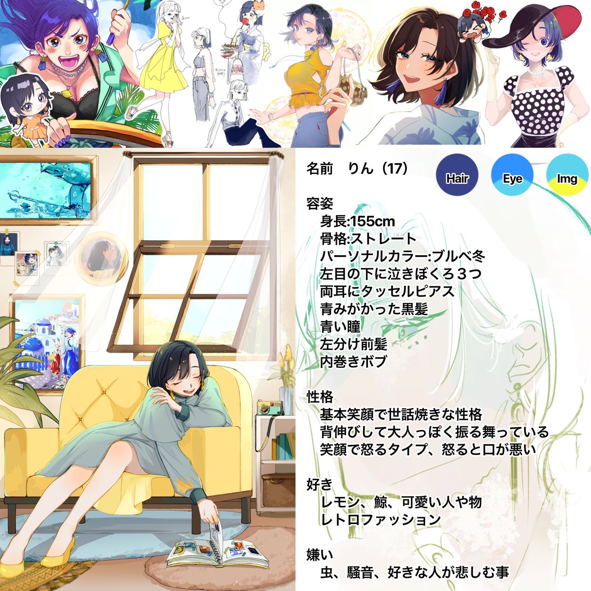 kitsune_0mon's tweet photo. @yumekoyumee 夢子ちゃーん！
よろしければうちの子をナイスガイの隣に並んでよさそうな服装にコーディネートしていただきたいです！ https://t.co/pnX7yh8VkK