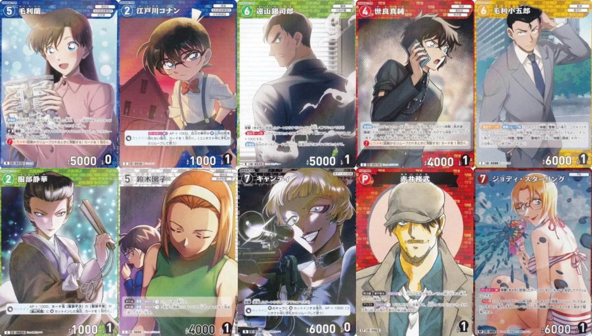 ︎︎︎︎︎︎︎︎︎︎星 tweet media