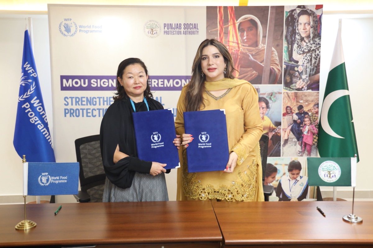 JahanAra Manzoor Wattoo tweet media