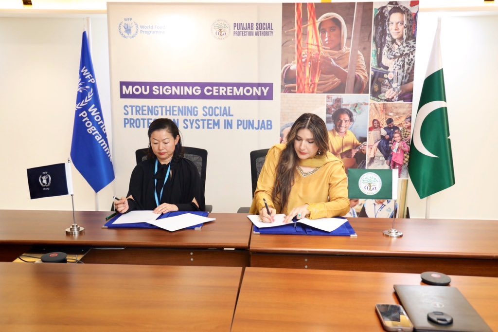 JahanAra Manzoor Wattoo tweet media