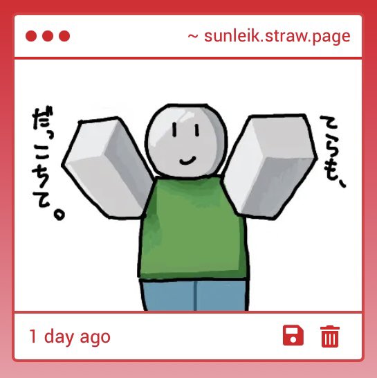 ふらいす tweet media