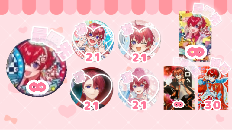 ももか_取引垢@リトリン必読 tweet media