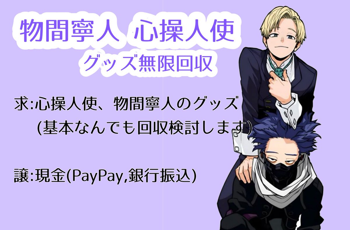 狐珀 tweet media