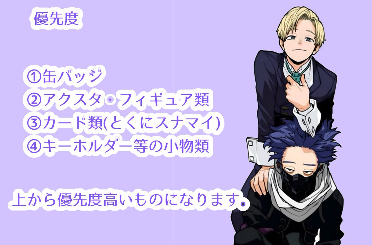 狐珀 tweet media